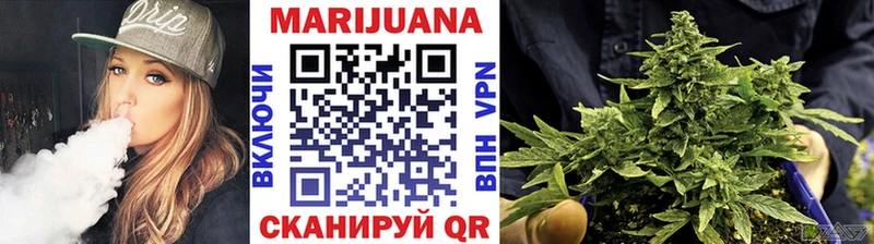 Сколько стоит Дятьково Cocaine  АМФЕТАМИН  Альфа ПВП  Гашиш  Меф мяу мяу  Конопля 
