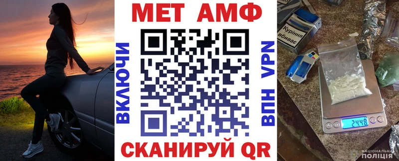 АМФЕТАМИН 98%  Дятьково 