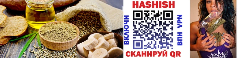 закладки  Дятьково  Canna-Cookies конопля 