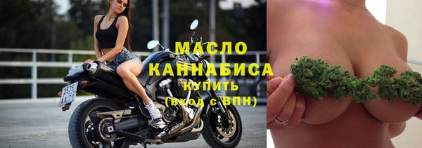 скорость mdpv Абинск