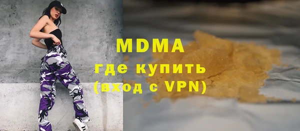 скорость Алзамай