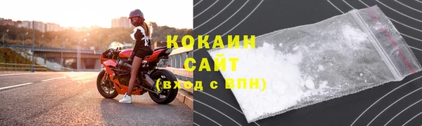 скорость Алзамай