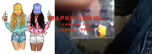 скорость mdpv Абинск