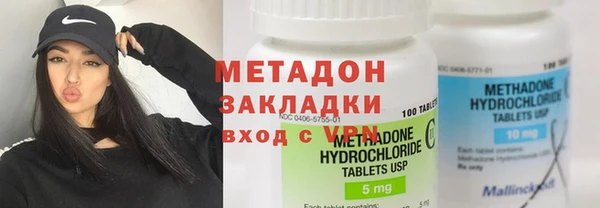PSILOCYBIN Алексеевка