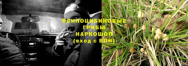 мефедрон мука Абаза