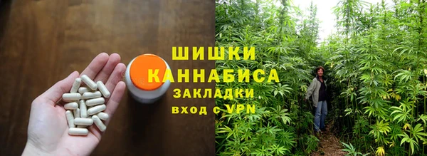 скорость mdpv Абинск