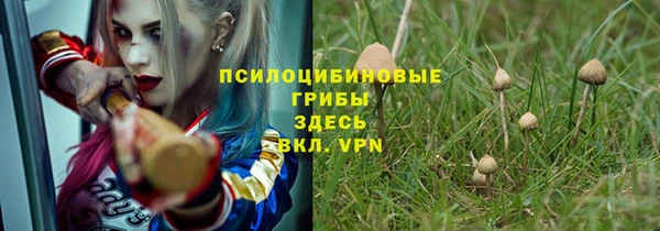 скорость mdpv Абинск
