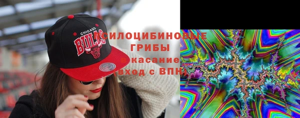 мефедрон мука Абаза
