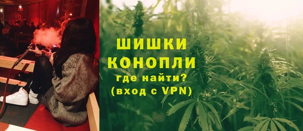 скорость mdpv Абинск