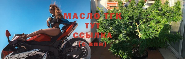 скорость mdpv Абинск