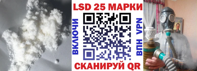 ЛСД экстази кислота  ОМГ ОМГ ссылка  Дятьково  купить  