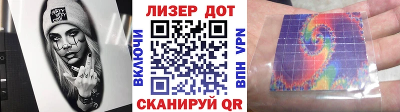 наркотики  Дятьково  МЕГА онион  Марки N-bome 1500мкг 