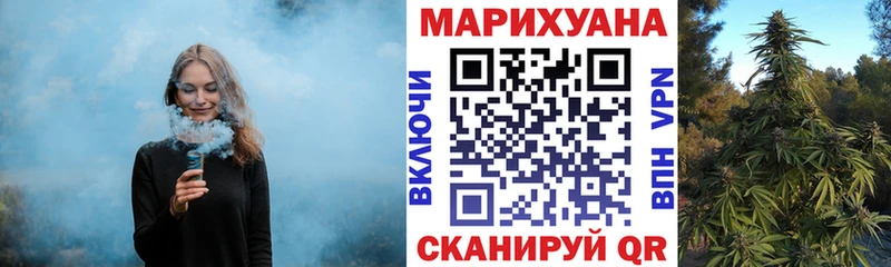 Марихуана индика Дятьково